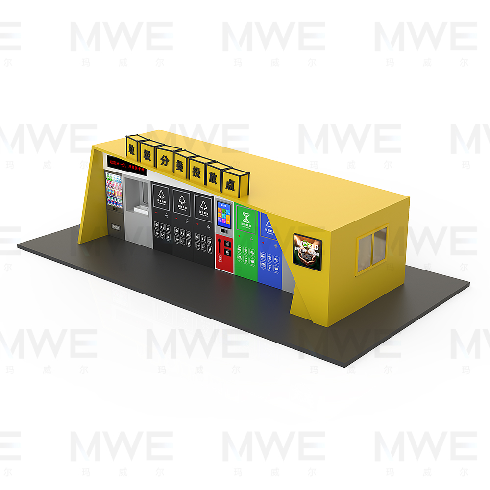 起步區 50 座智能垃圾分類房落地：見證行業升級，我司蓄力賦